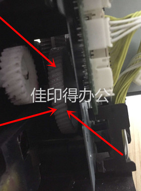 京瓷FS 1300 1110 1028 1128 1024 1124 1320 大驱动齿轮GEARZ58R