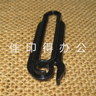 原装佳能iRC3222L 3226 3326 3322L 3330L侧门限位拉杆卡扣环1749
