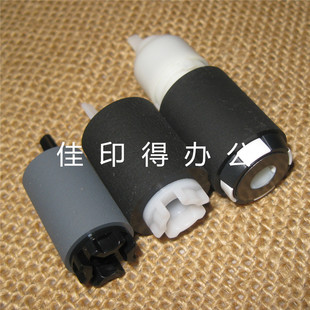 3253ci 2553ci TASKalfa 纸盒搓纸轮 5053ci 6053ci 4053ci 京瓷