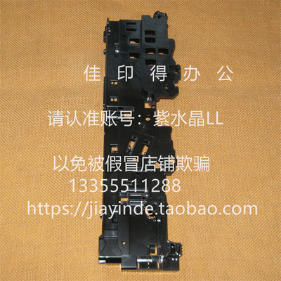 京瓷齿轮支架底座全新原装