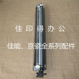 2550 3080 2380二次转印带清洁刮板组件5523 3480 佳能IRC3580