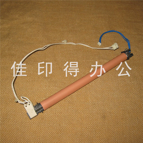 佳能LBP5000定影器加热组件5000加热器9.9成新新机拆下来的