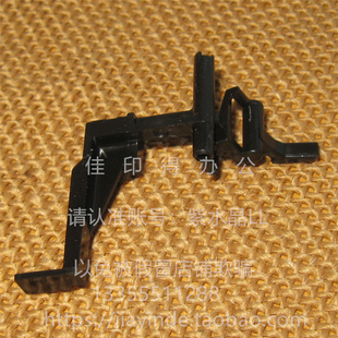 3881 3890 3891 原装 4881 G3880 4880 48904891对位拨杆6258 佳能