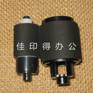 5053 京瓷 6053ci手送搓纸轮分离轮卡纸 4053 3253 TASKalfa 2553