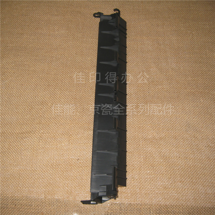 佳能IR 3025 3030 3035 3045 N定影出纸口导板输纸辊架子卡纸1356
