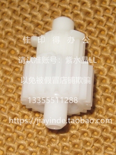3720 C3730 3725 B207 侧门双面器皮带驱动齿轮 佳能iRADV 原装