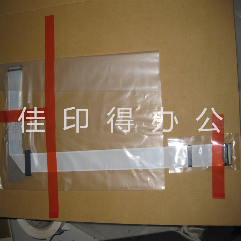 佳能IR 4025 4035 4045 4051 4225 4235 4245 4251 扫描排线8459