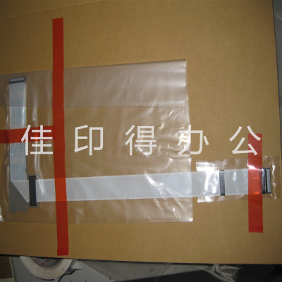 佳能IR 4025 4035 4045 4051 4225 4235 4245 4251 扫描排线8459