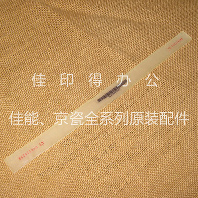 6075/6065/6055/6275/6265/6255