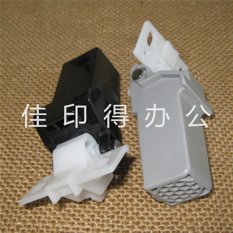 佳MF4380/4370/4350/4340/4330/4322/4320 D480/460输稿器支撑架