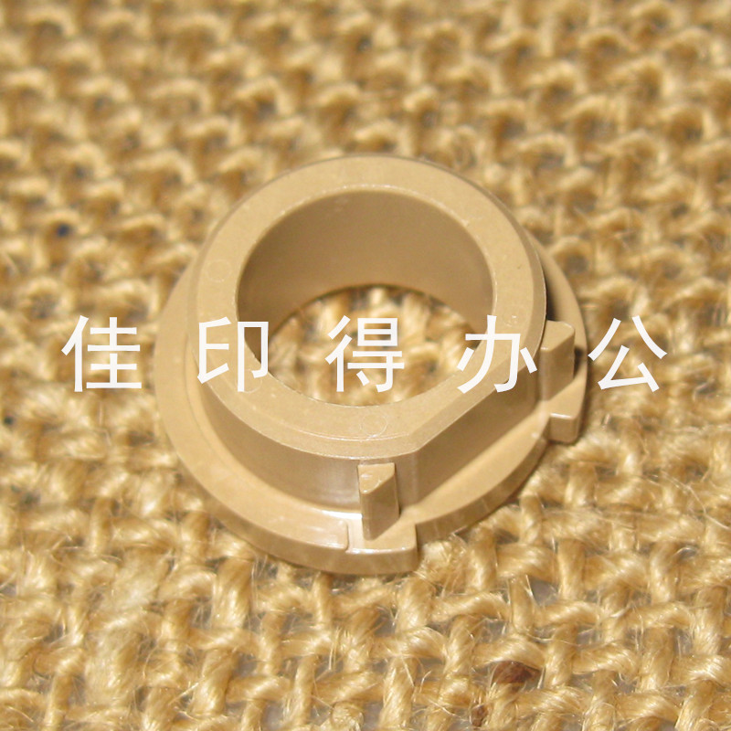 佳能IR 3025/3225/2800/3300/2230/2830 定影器下辊衬套轴套1446
