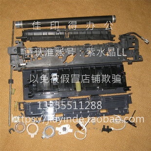 1120 京瓷FS1040 1025 1020 1125定影上辊灯轴套齿轮分离爪 1060