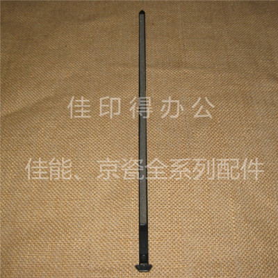 京瓷TASKalfa MZ2100/2101/2200/2300 废纸灰清洁海绵针