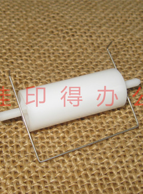 京瓷TASKalfa MZ2100/2101/2200/2300 双面器白轮子弹簧