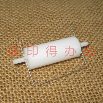 京瓷TASKalfa MZ2100/2101/2200/2300 双面器白轮子弹簧