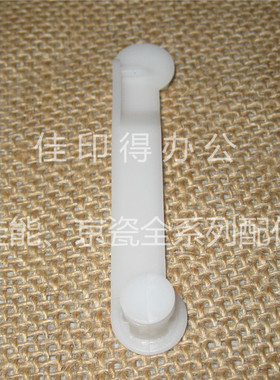 京瓷 MZ2100/2101/2200/2300 右侧门拉杆门拉条门机器后侧