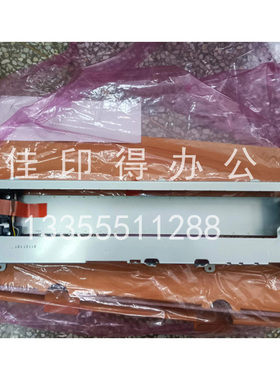 全新佳能WG 7840 7850 喷墨宽幅清洁单元光栅条编码器膜EC22 7438