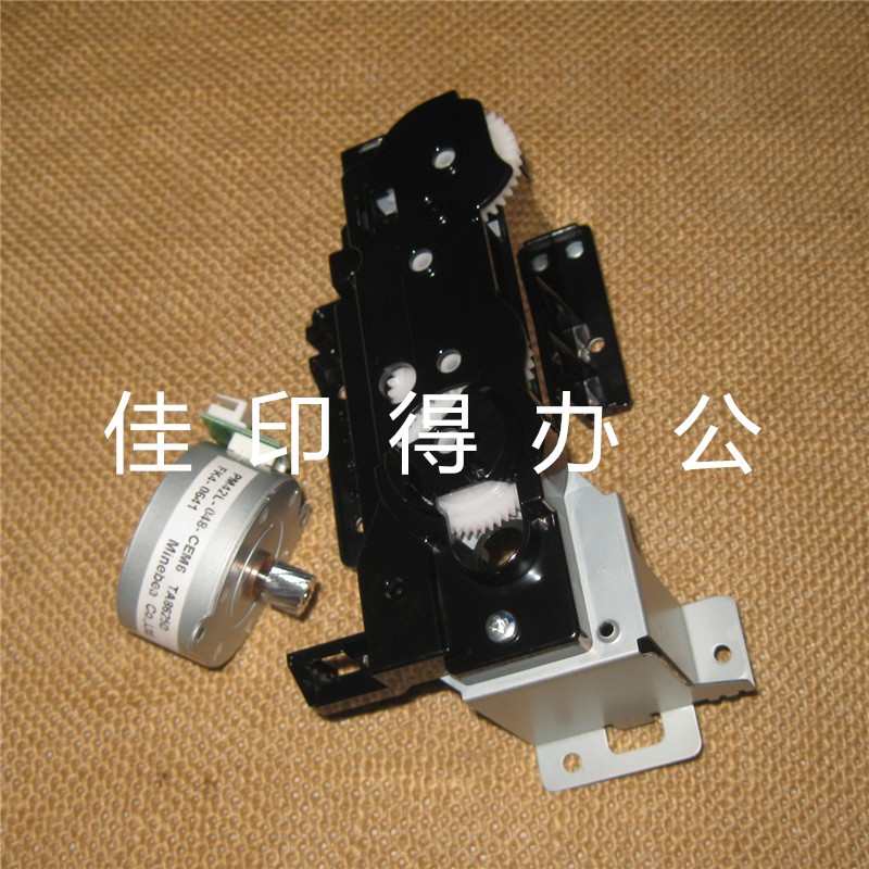 佳能 IR2925/2930/2935/2945 双面马达电机驱动齿轮组件总件B230