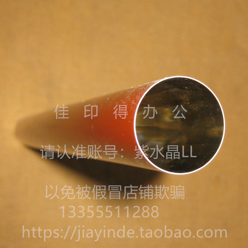 7280/7580/7055/7065定影膜