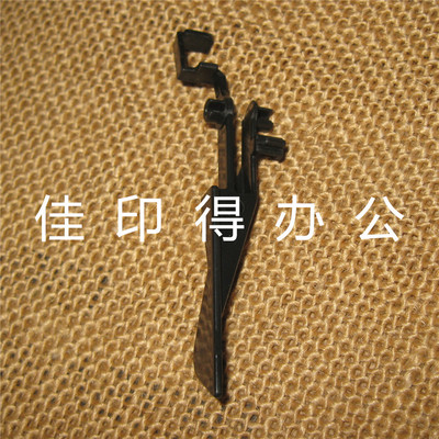 佳能传感器纸盒有无纸拨杆摇臂杆