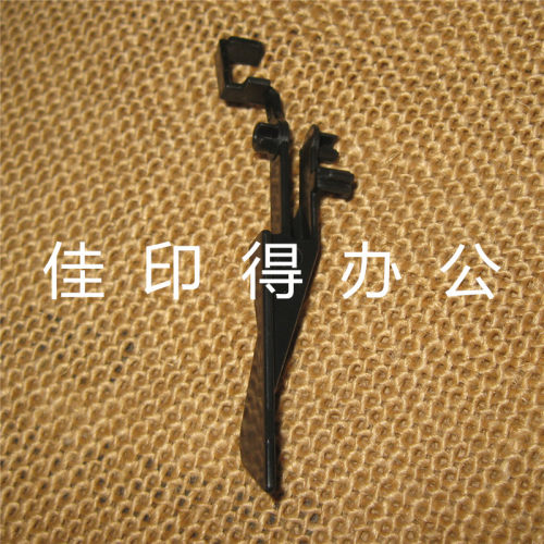 佳能传感器纸盒有无纸拨杆摇臂杆