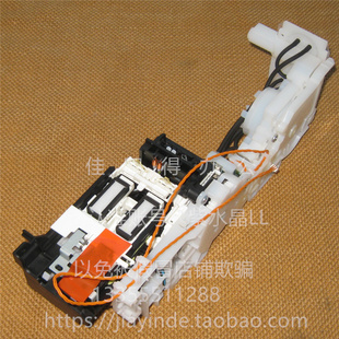 2060 1080 清洁单元 2030 泵2853 2090 1060 1090 佳能GX1030 2080