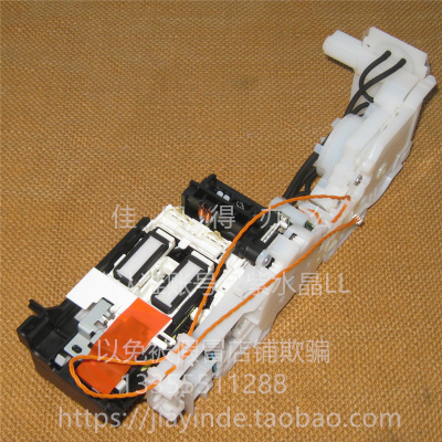 佳能GX1030 2030 1060 2060 1080 2080 1090 2090 清洁单元泵2853