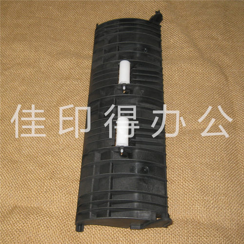 京瓷FS 6025 6030 6525 6530 M4028侧门大支架双面翻转导板带白轮 - 封面