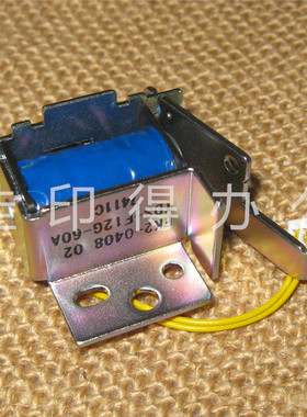 佳能IR3225/3230/3235/3245/3030/3035/3045纸盒电磁铁离合器0408