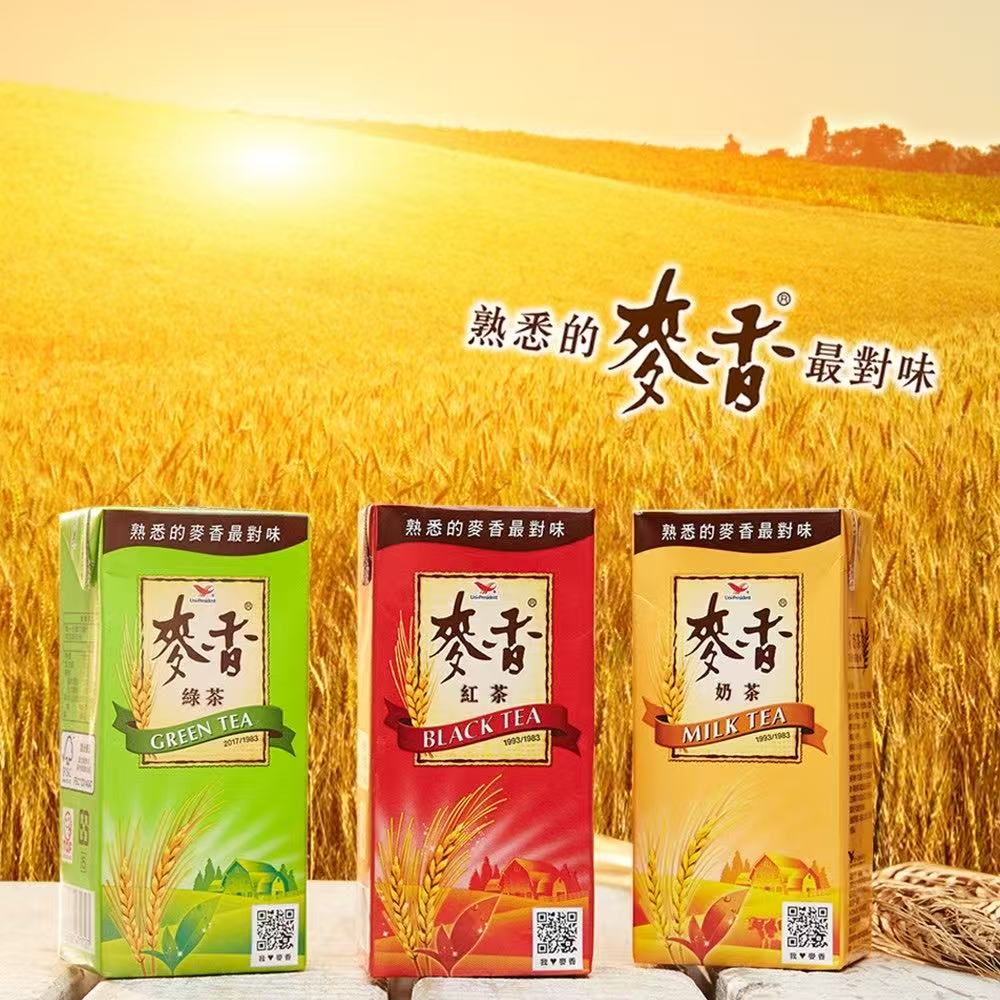 包邮整箱零售出售 台湾统一麦香红茶绿茶奶茶、300ML纸盒口味可选图片