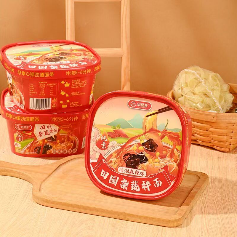 爱慈悲田园杂蔬拌面麻辣速食非油炸纯素食冲泡免煮斋面宽面方便面