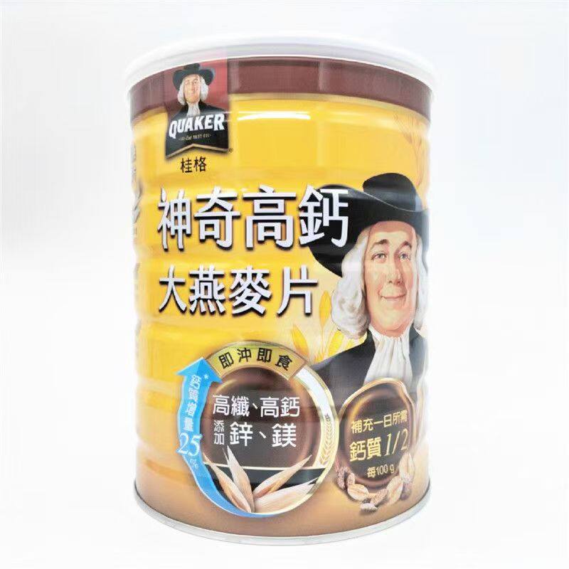 台湾进口桂格神奇大燕麦片700g中老年食品糖尿人零食营养早餐
