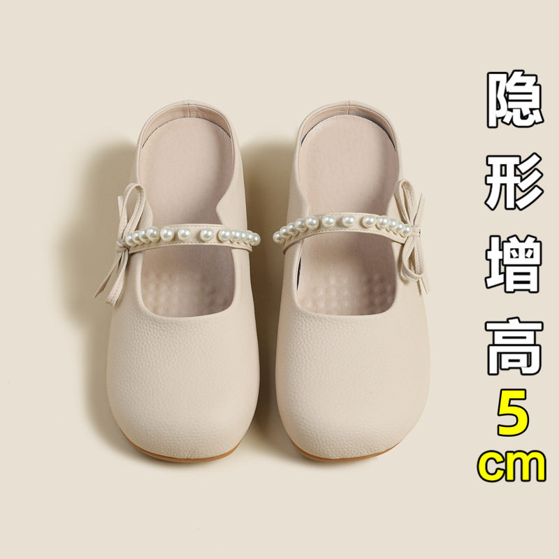 包头拖鞋女夏日外穿2026新款圆头珍珠高级感内增高超火半拖单鞋女