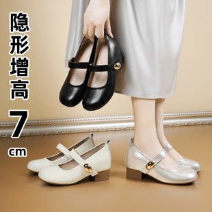 白色法式圆头平底鞋浅口单鞋女秋2026新款百搭内增高复古玛丽珍鞋