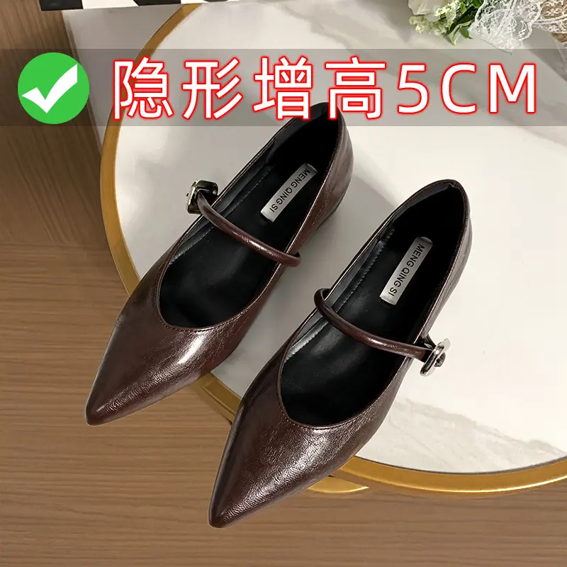 内增高玛丽珍单鞋女2026新款春夏气质一字带尖头法式百搭小码女鞋
