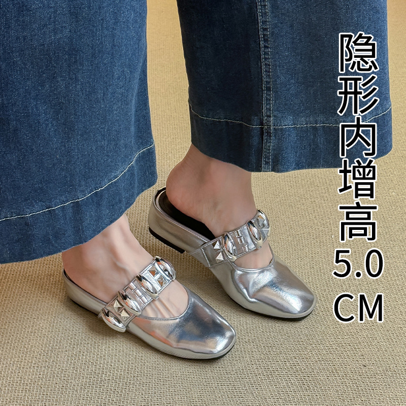 2025年新款法式小个子半拖鞋女鞋外穿隐形内增高5厘米玛丽珍单鞋