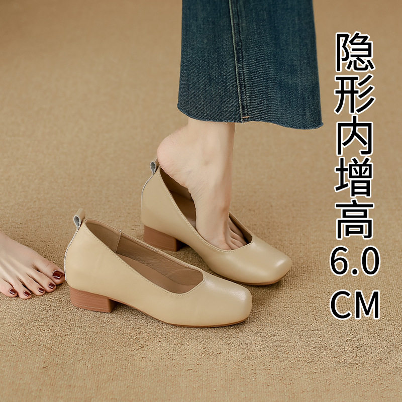 小个子内增高6cm单鞋女浅口粗跟简约方头奶奶鞋软底豆豆鞋单鞋女