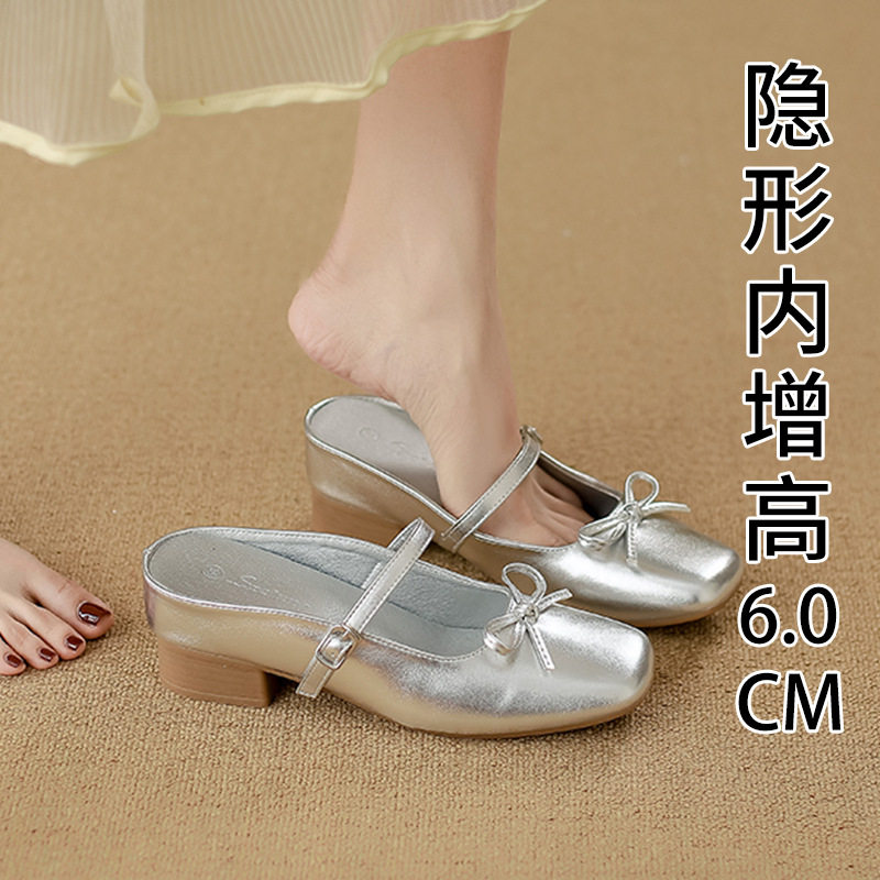 玛丽珍女鞋新款夏2026年爆款时尚气质绝美内增高粗跟百搭半拖鞋女