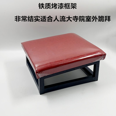 大佛寺莲花椅子铁制室外磕头拜凳