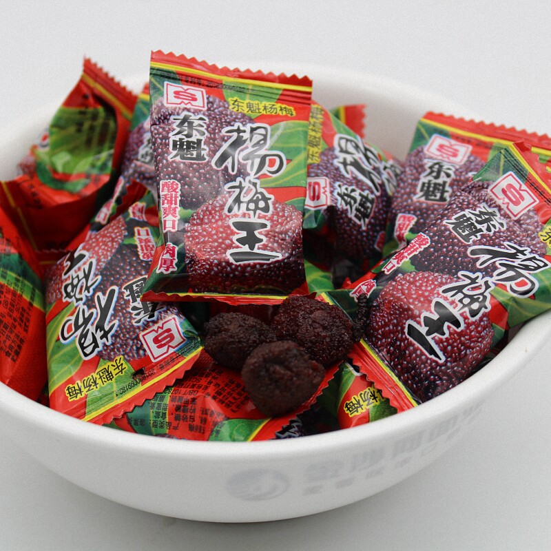 东魁零食杨梅干1000g 话梅果干梅子水果脯干蜜饯凉果零食小包装