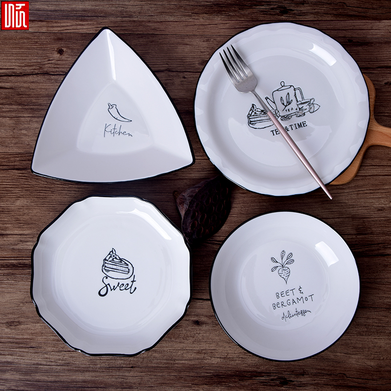 顺祥陶瓷釉新梦想和韵高脚碗饭盘