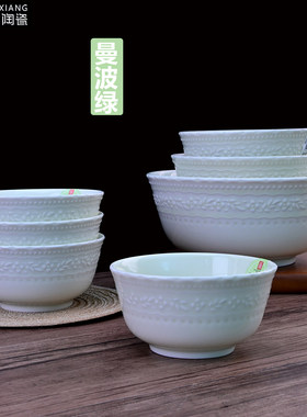 顺祥伊妮曼波绿陶瓷餐具法式汤盘饭盘饭碗汤碗面碗碟勺子北欧简约