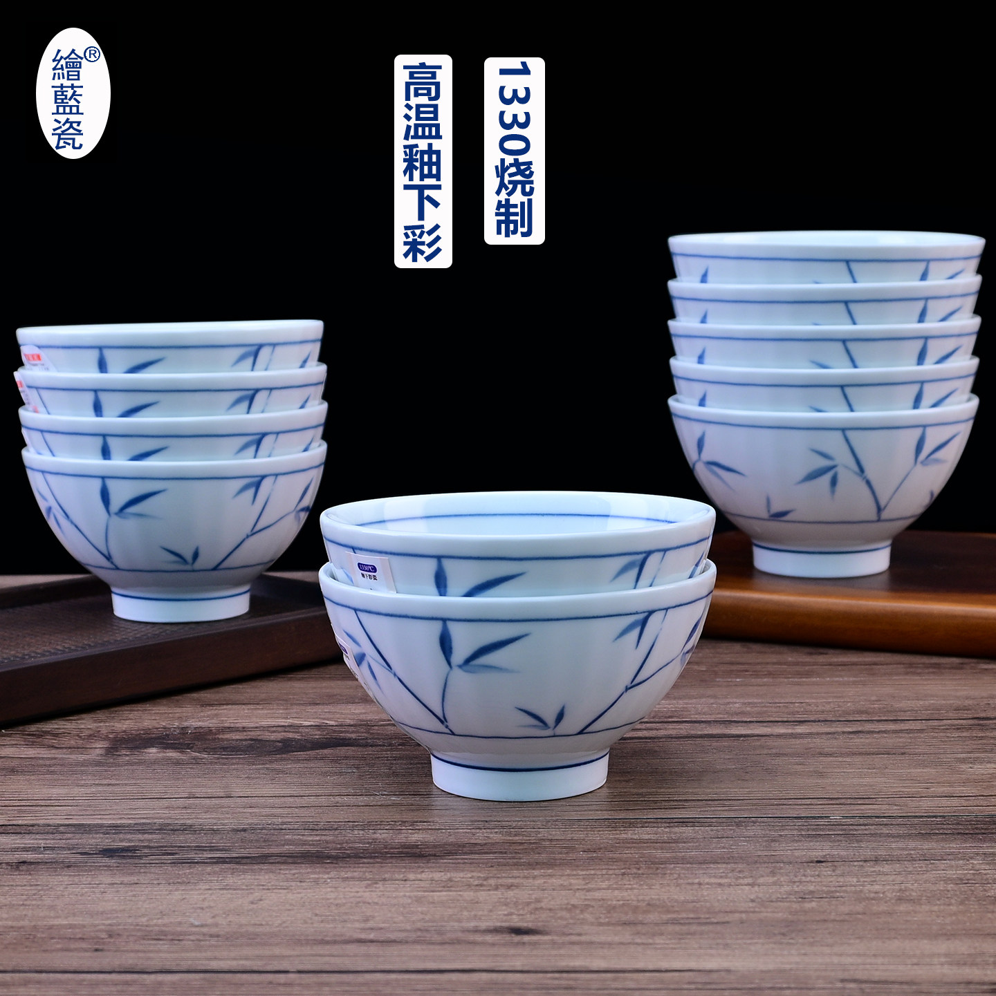 绘蓝瓷竹影斑驳高温釉下彩陶瓷餐具竖纹高足碗罗纹盘汤碗饭碗碟勺,餐饮具,碗,淘宝优惠券,粉丝福利购,淘宝优惠卷