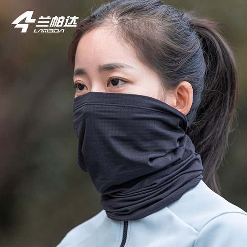 兰帕达骑行头巾防风防尘亲肤柔软
