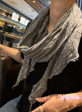 秋冬波点韩版女护颈围脖