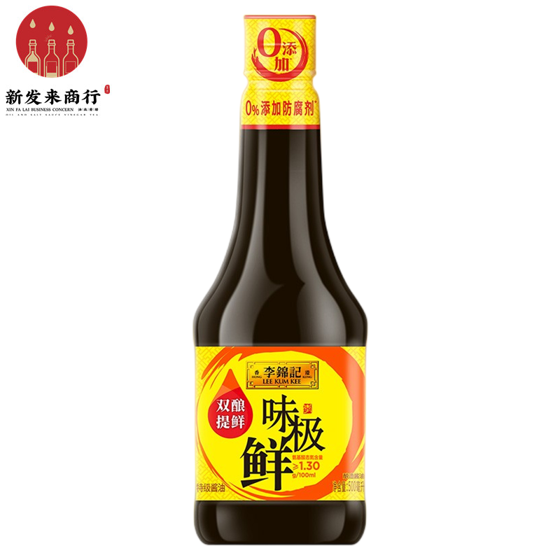 整箱包邮12瓶*500ml李锦记味极鲜特级酿造酱油-封面