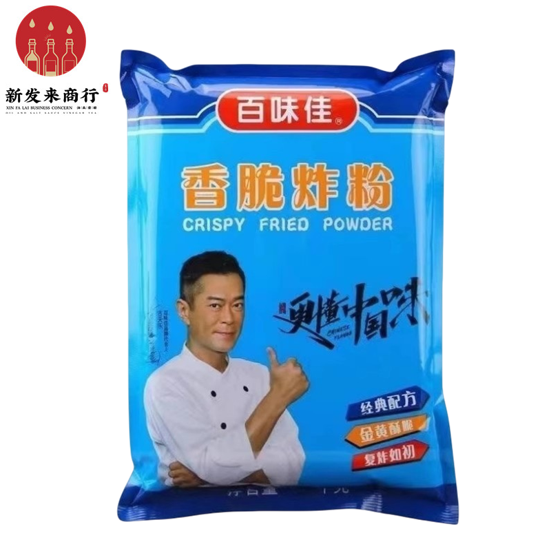 百家味香脆炸粉1200g