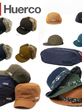 HUERCO X CLEF钓鱼帽溪流路亚渔夫帽路亚帽二代便携包路亚包斜挎