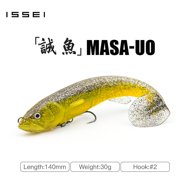 常吉诚鱼MASA-UO软体摇摆泳饵图片