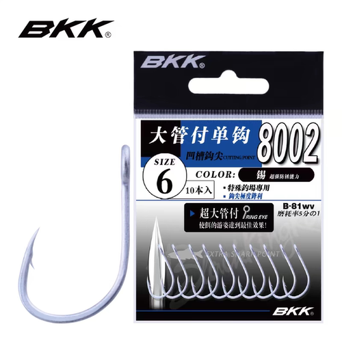BKK8002CP大管付单钩亮片鱼钩